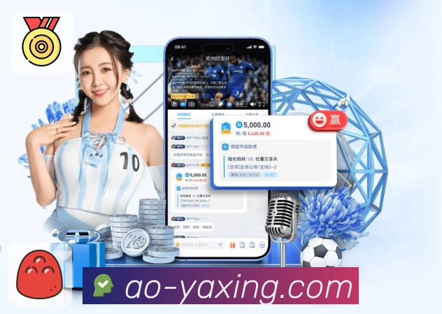 体育直播数据亮点 2