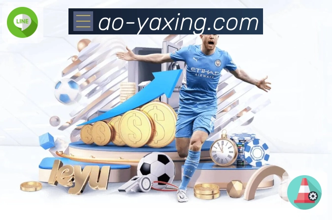 体育直播数据亮点 3